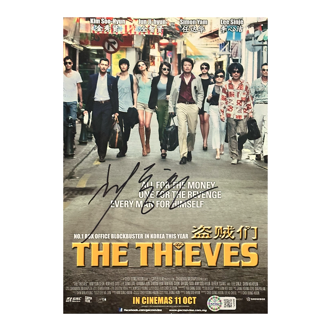 Choi Dong-hoon Signed The Thieves 12x8 Image (AFTAL Authenticated)