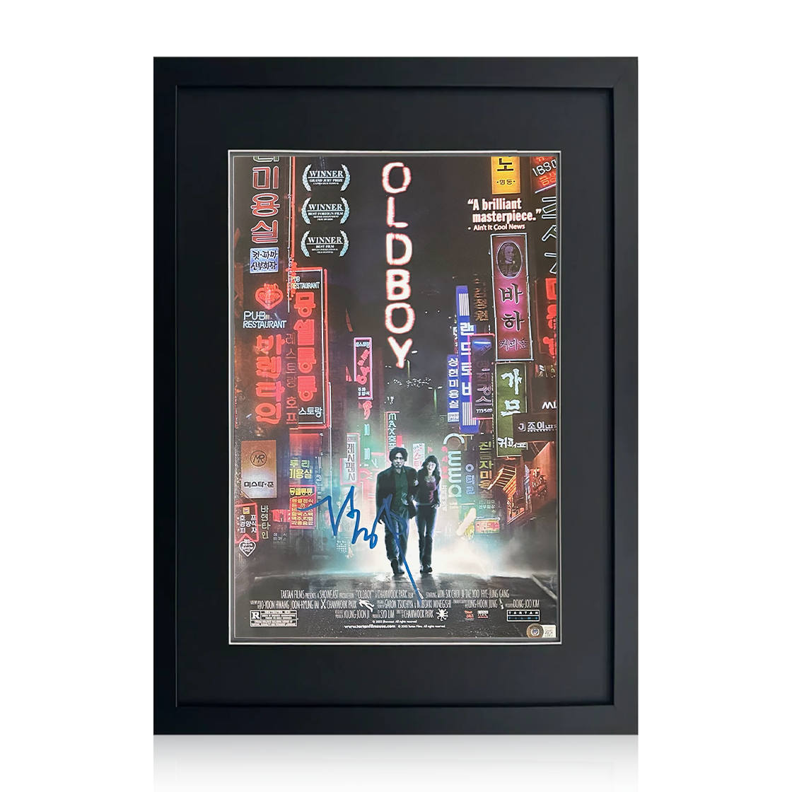 Park Chan-wook Signed Oldboy Image Compact Frame (Beckett)